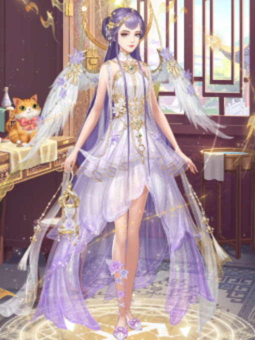 Divine