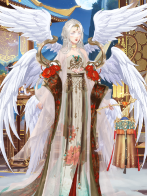 Divine