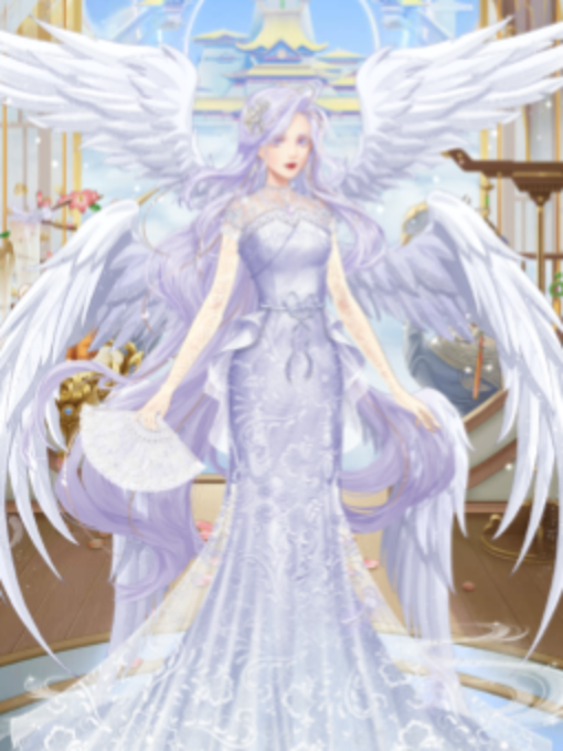 Divine