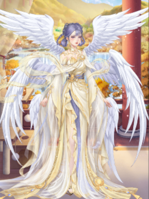 Divine